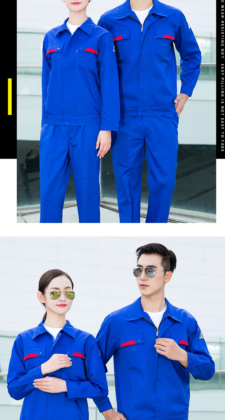 精品防静电工作服套装18