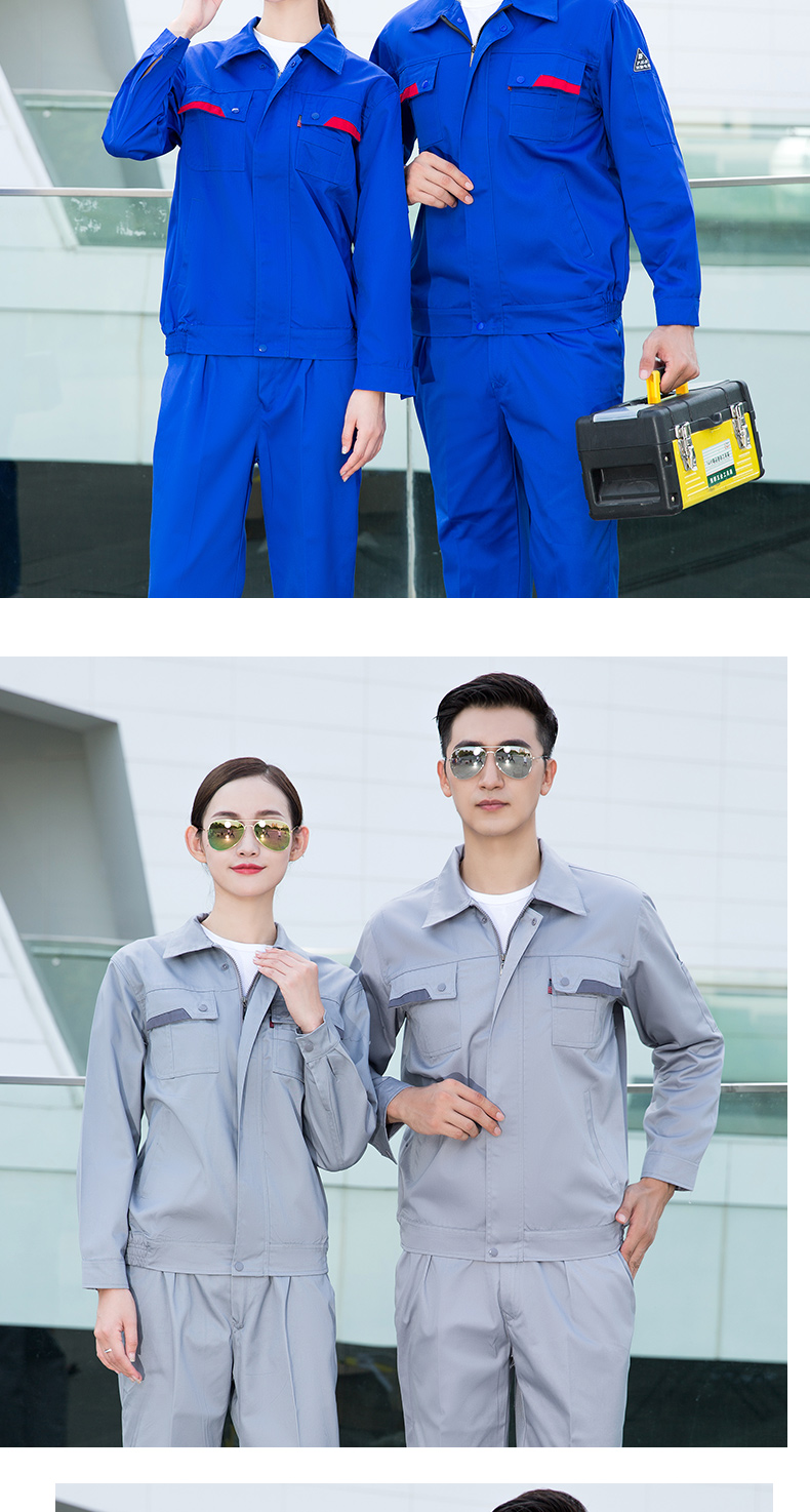 精品防静电工作服套装20