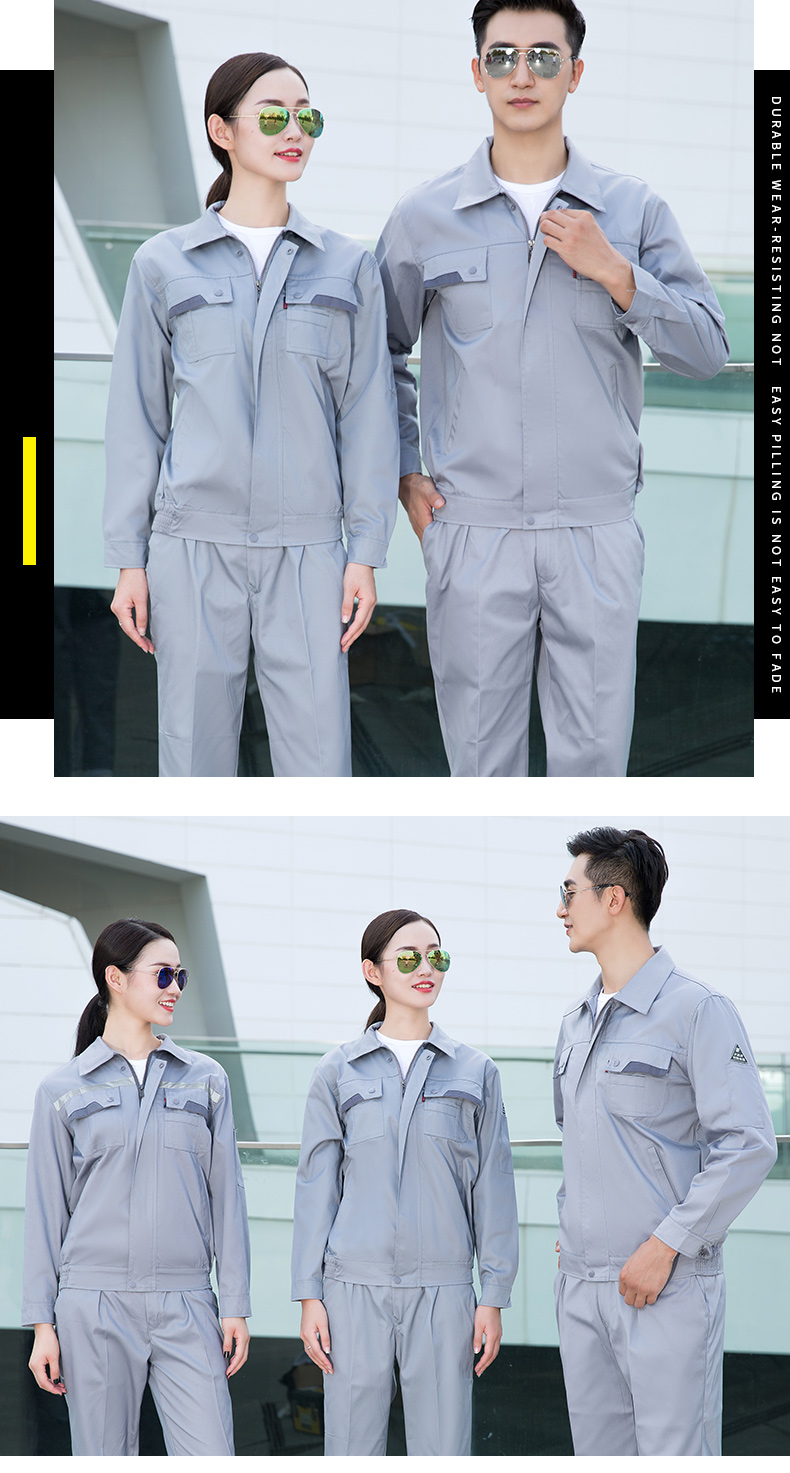 精品防静电工作服套装21