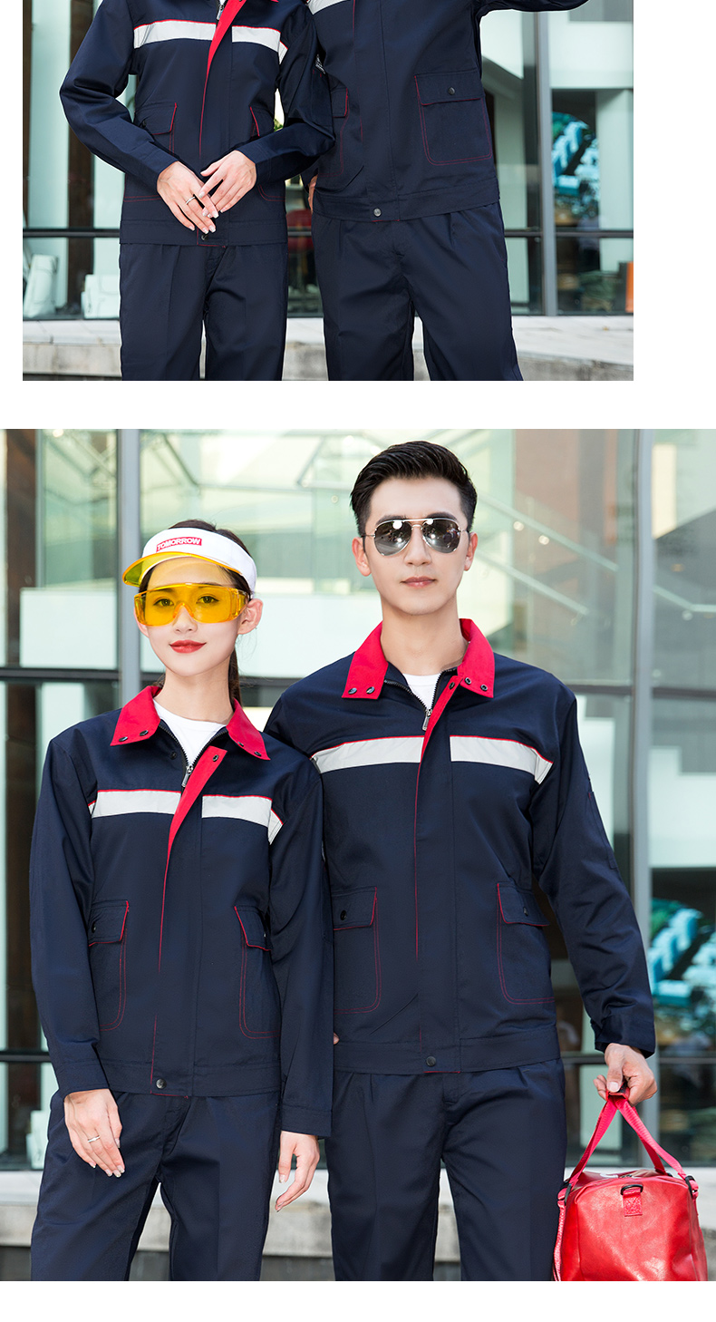 加油站防静电工作服套装14