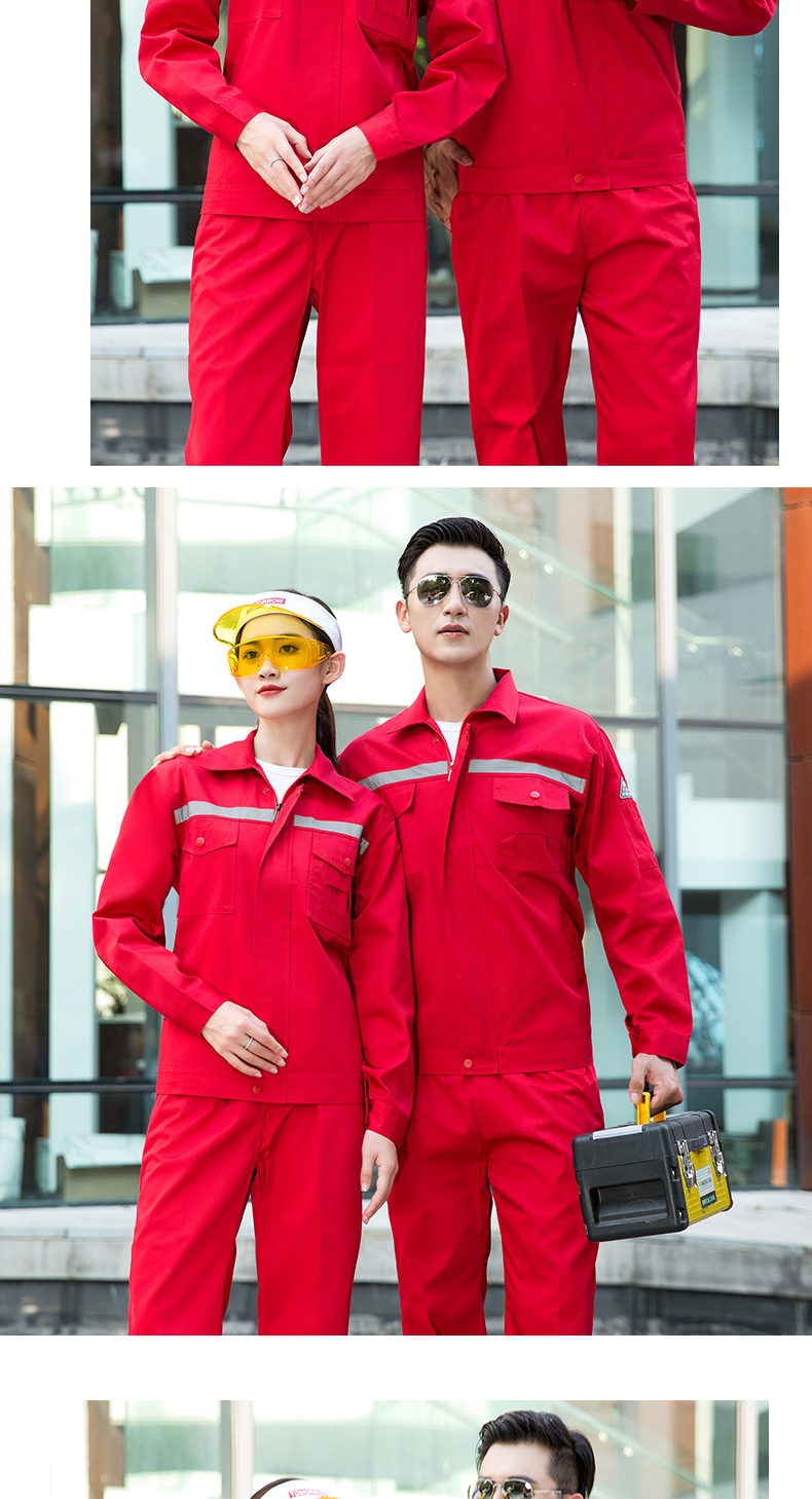 加油站防静电工作服套装18