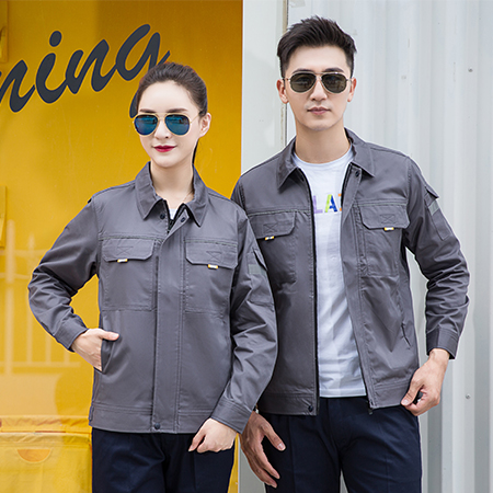 精品企业工装定制