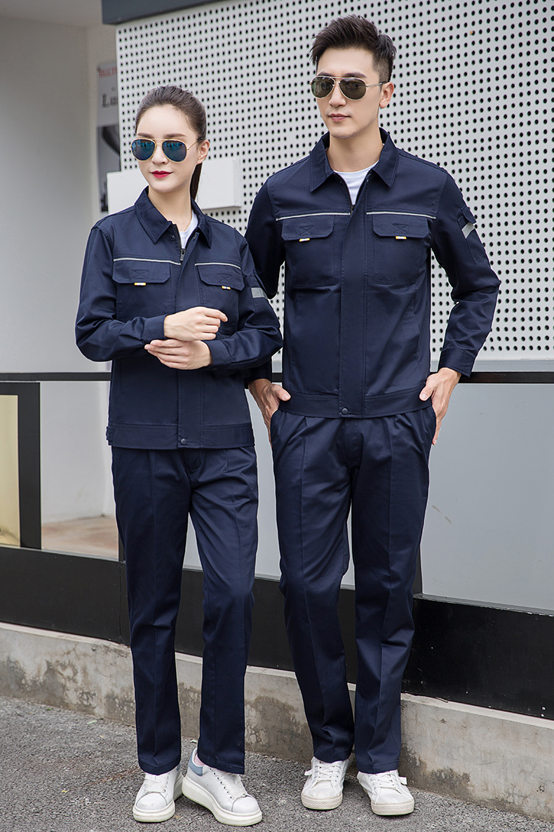 精品企业工装定制